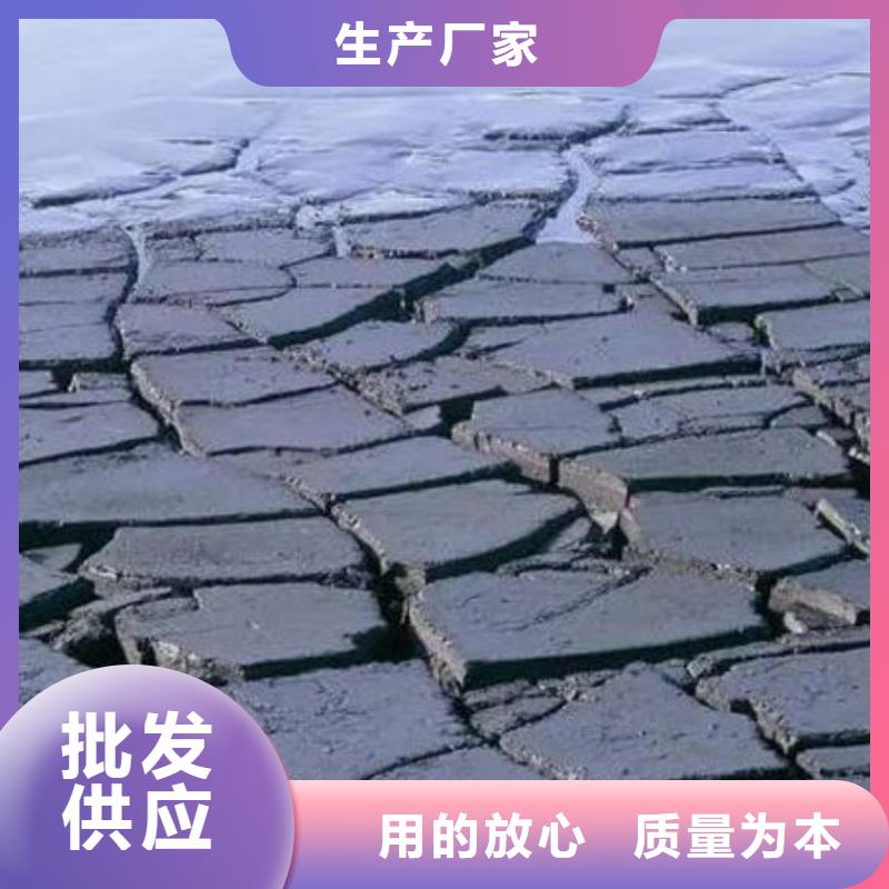 含铜泥-【光伏板回收】看货报价