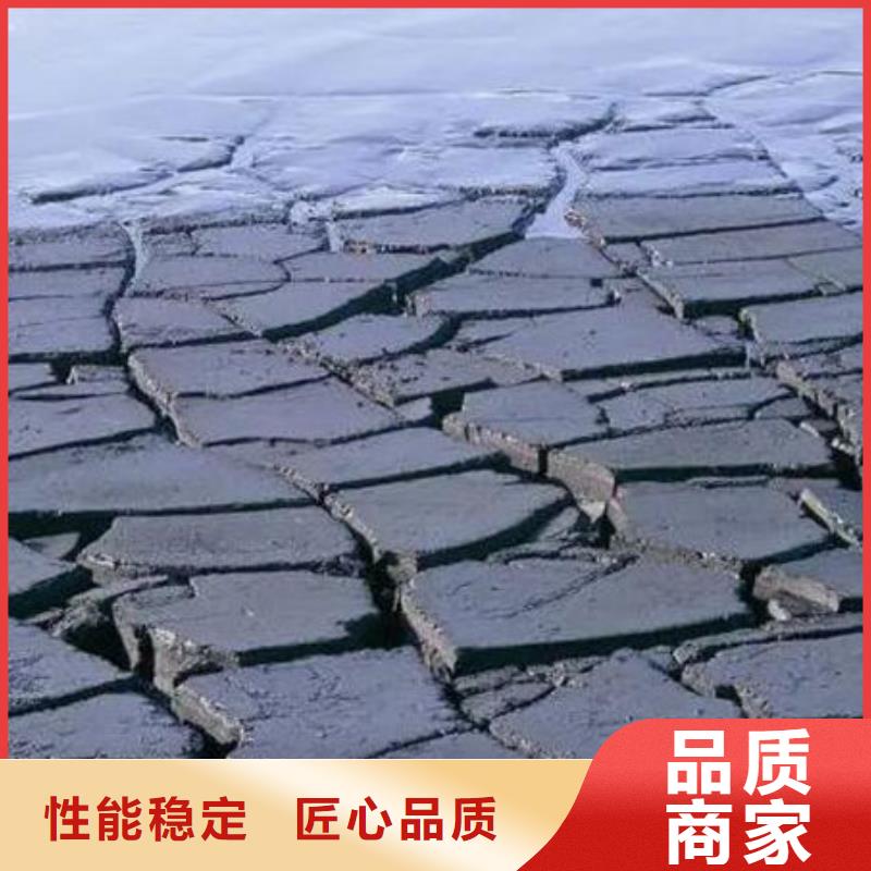  含铜泥免费上门服务