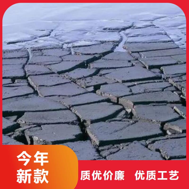 含铜泥【回收光伏板】诚信高价