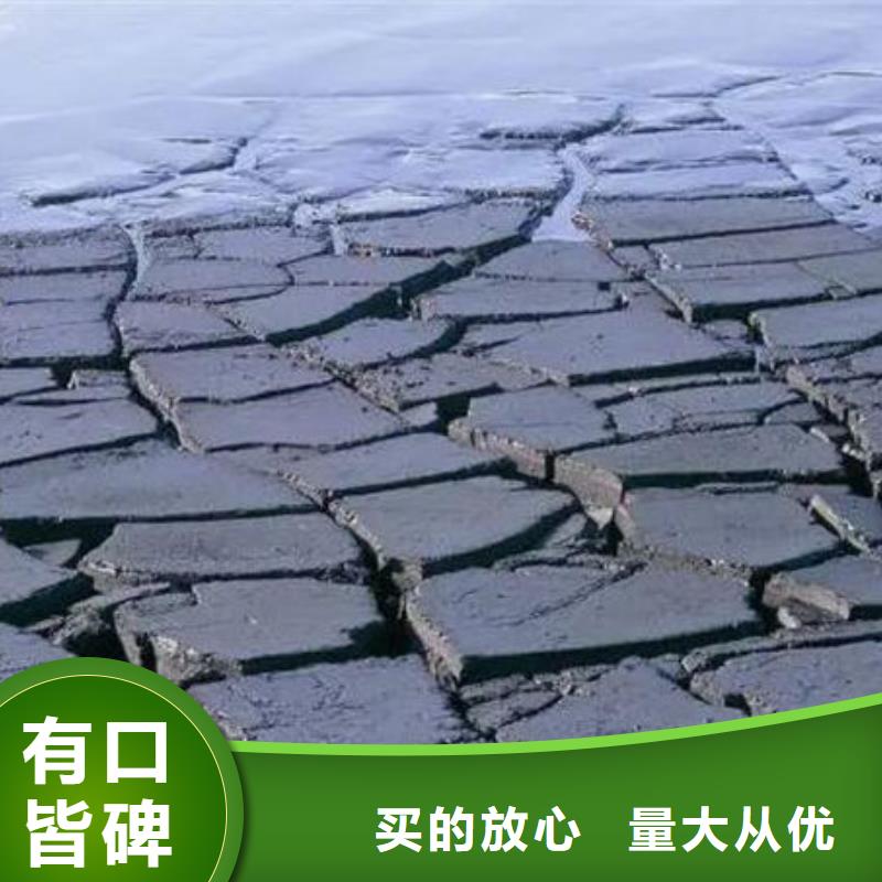 含铜泥回收光伏板出价高