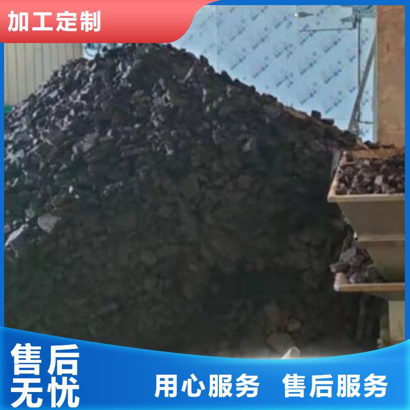  含铜泥免费上门服务