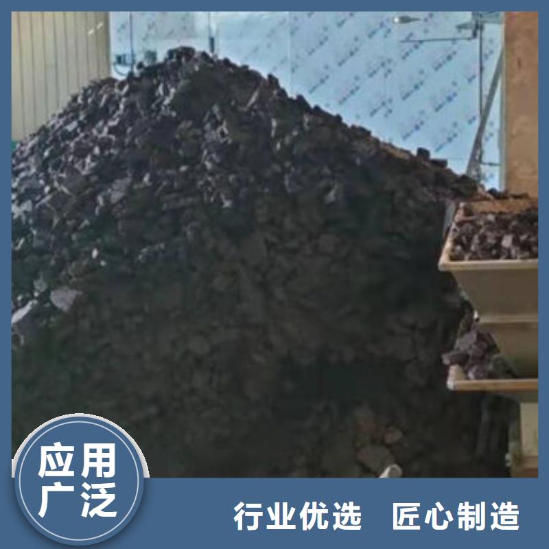 含铜泥回收太阳能光伏板本地企业