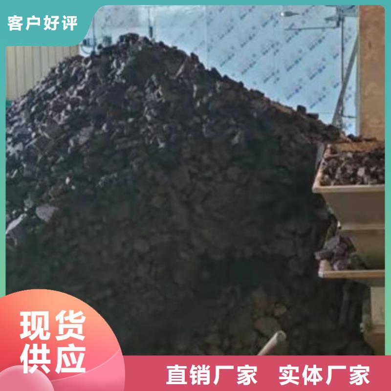含铜泥_太阳能光伏板回收厂家看货报价