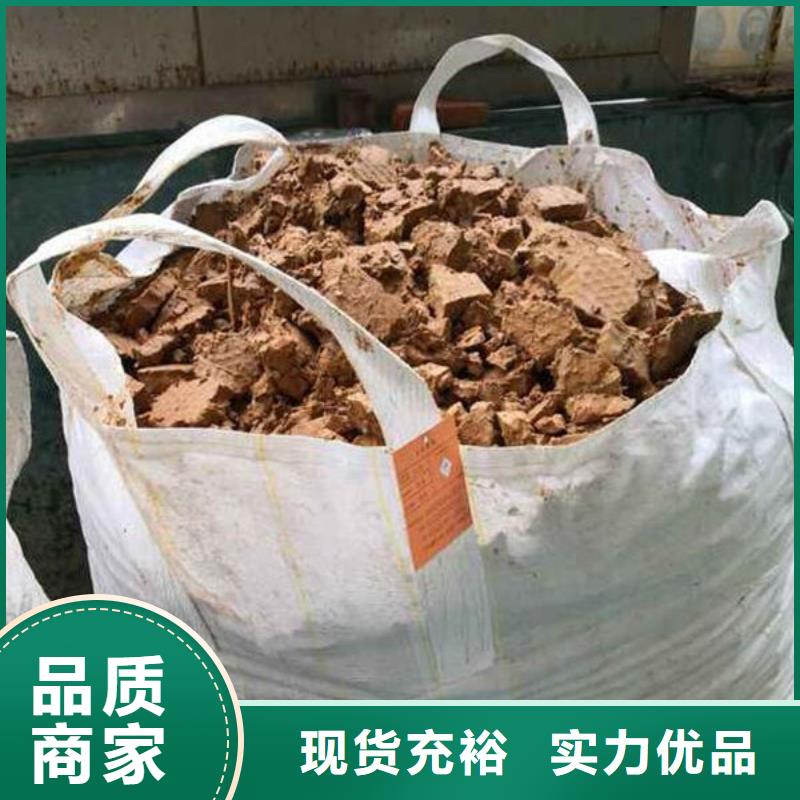 【含铜泥,太阳能光伏板回收厂家专业回收】