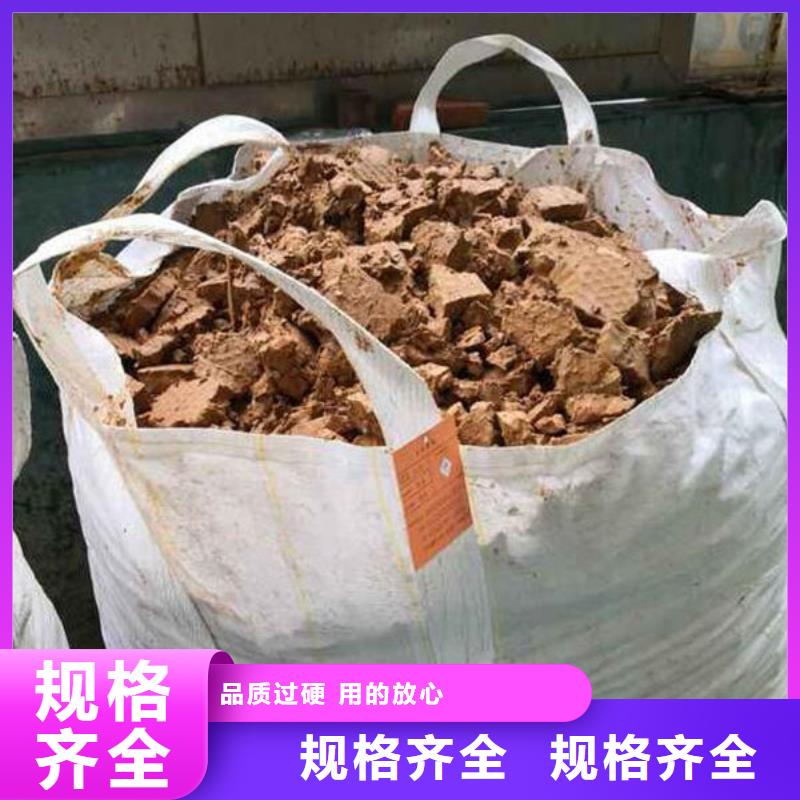 含铜泥回收光伏板批量回收
