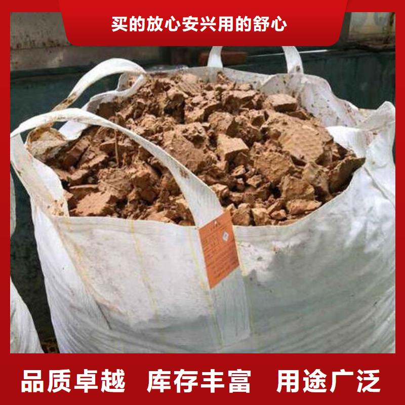 含铜泥-回收光伏板现款现结