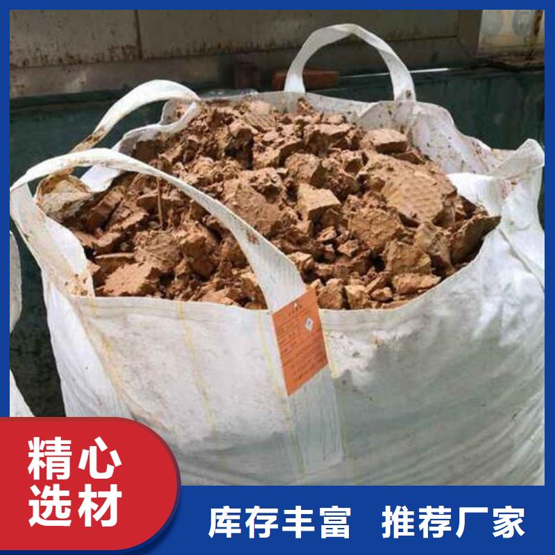 【含铜泥太阳能光伏板回收价高同行】