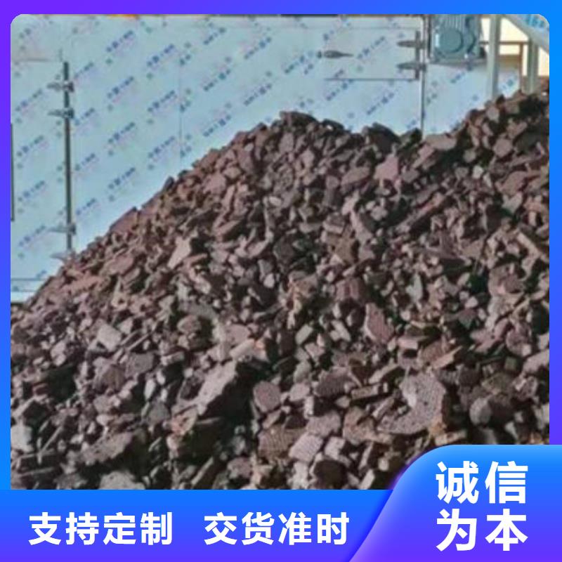含铜泥阳能光伏板回收上门快