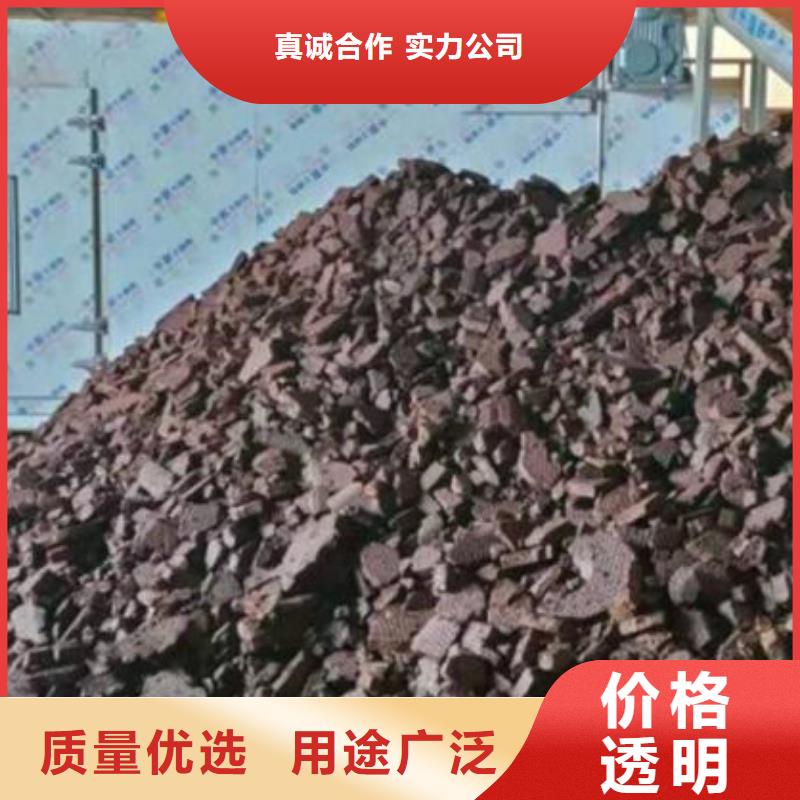 【含铜泥】太阳能发电板回收厂家现金支付