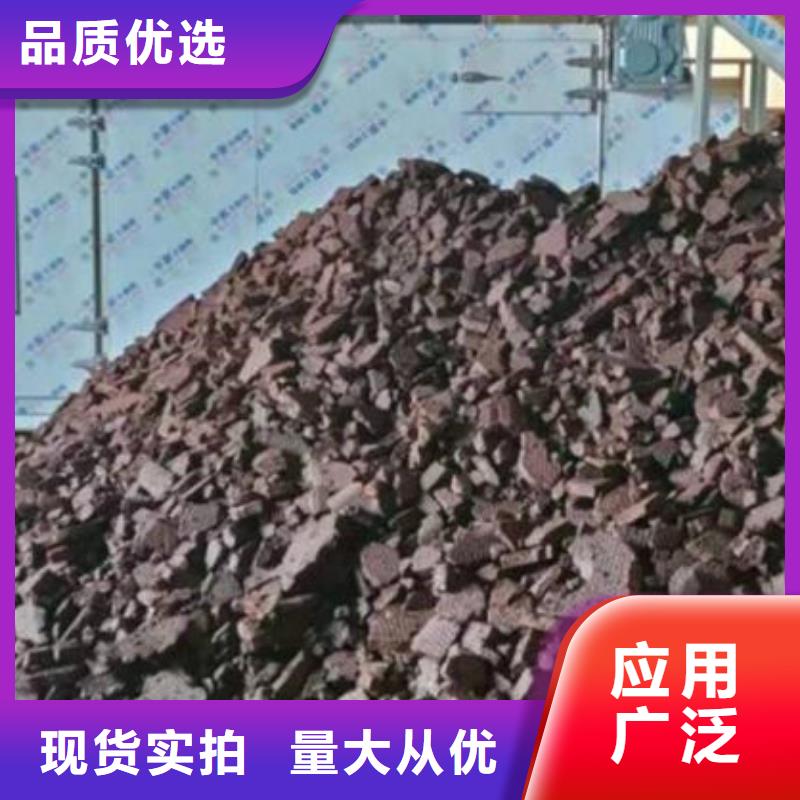 【含铜泥光伏板回收上门估价】