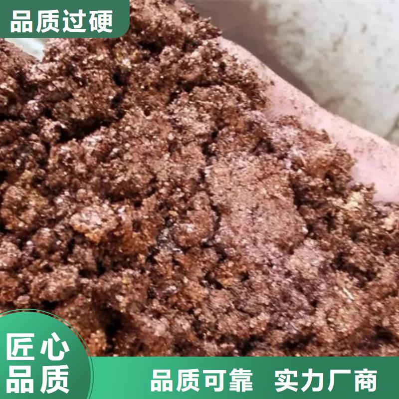【含铜泥】,回收废旧光伏板口碑良好