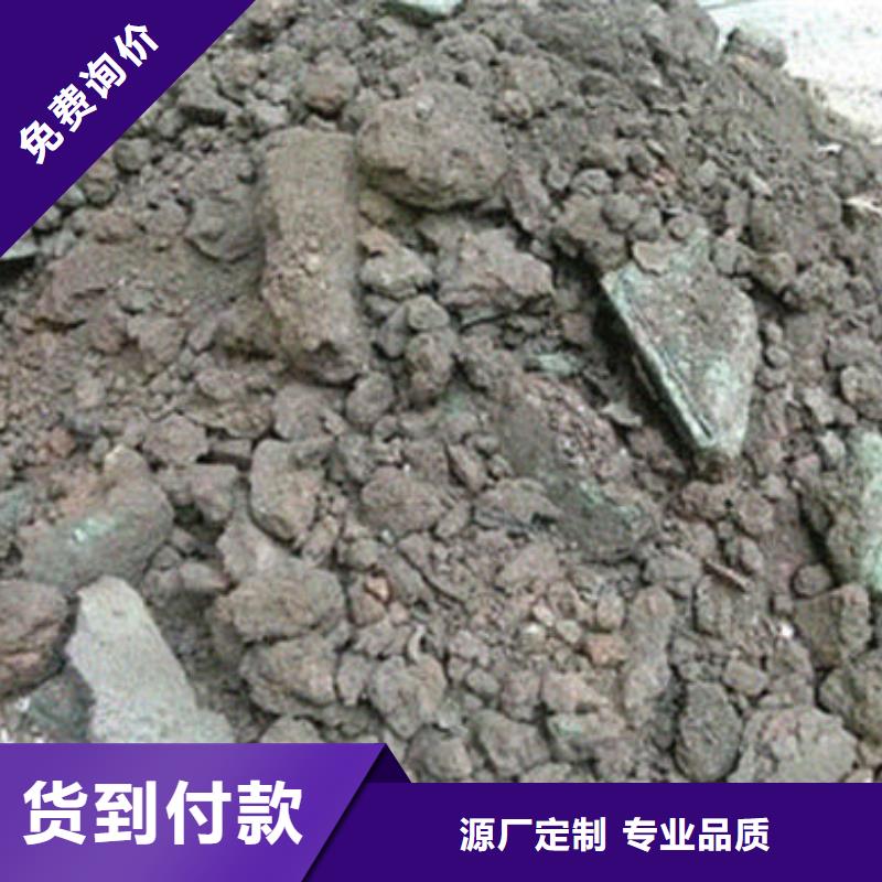【含铜泥】回收太阳能发电板常年回收