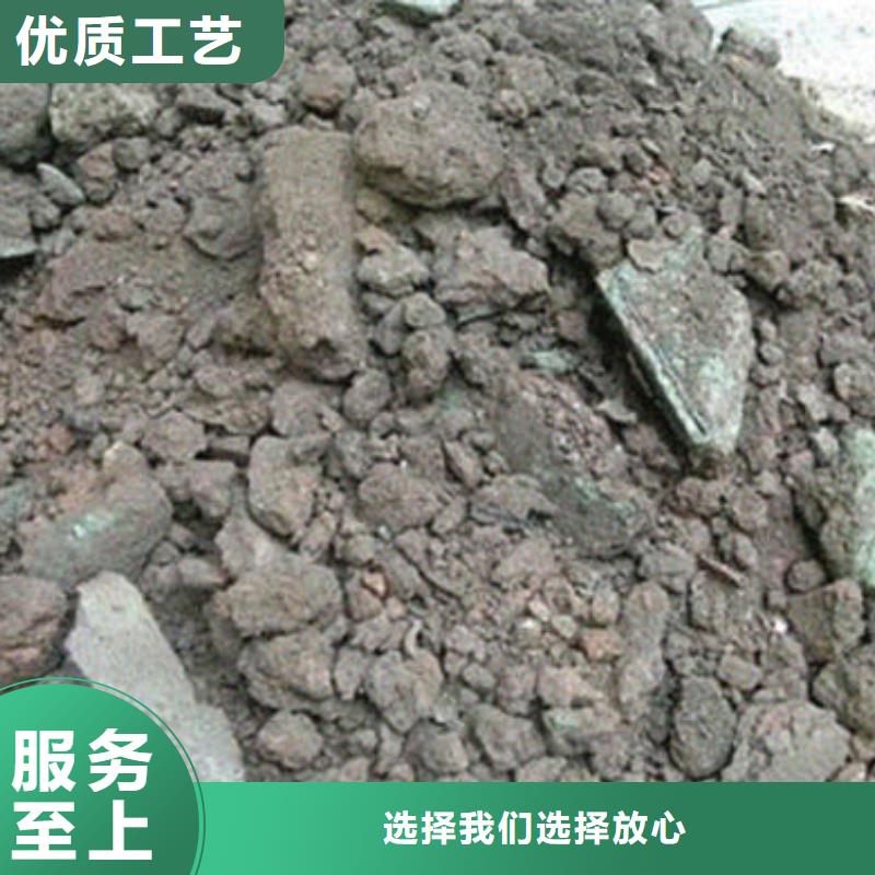 含铜泥,回收含铜泥诚信经营