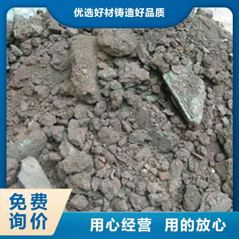 含铜泥太阳能光伏板回收一站式回收