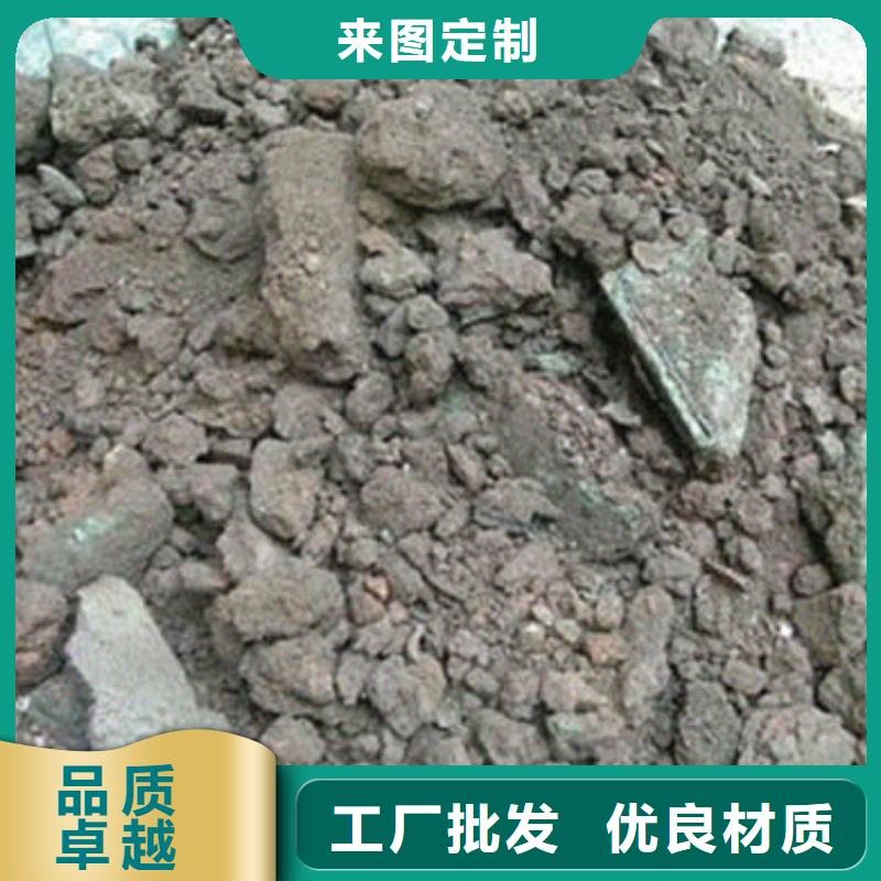 【含铜泥】回收光伏板诚信高价