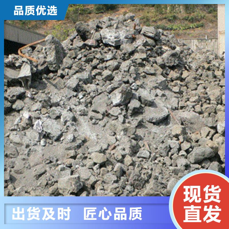  含铜泥价格合理