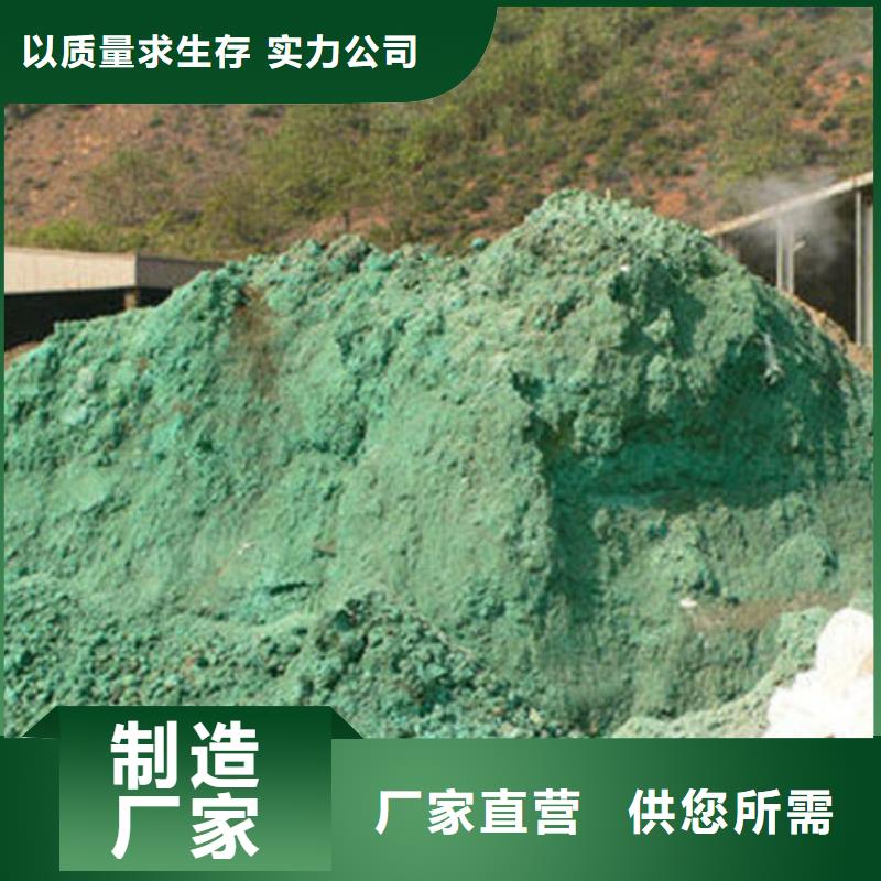 【含铜泥】光伏组件回收厂家长期高价回收