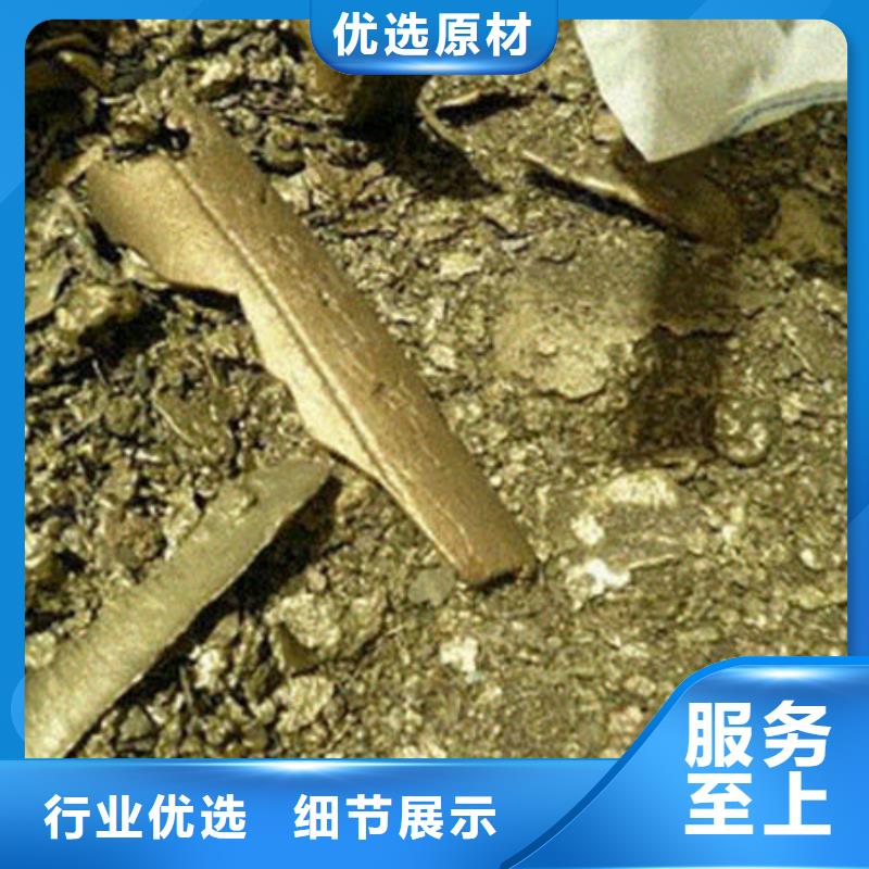 含铜泥_【回收太阳能光伏板】回收范围广