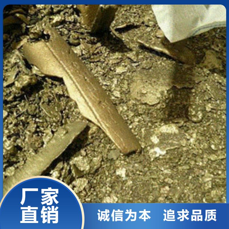含铜泥太阳能光伏板回收免费评估