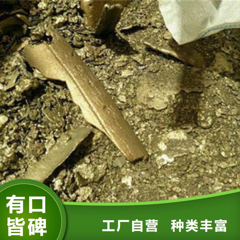含铜泥【光伏组件回收厂家】厂家回收