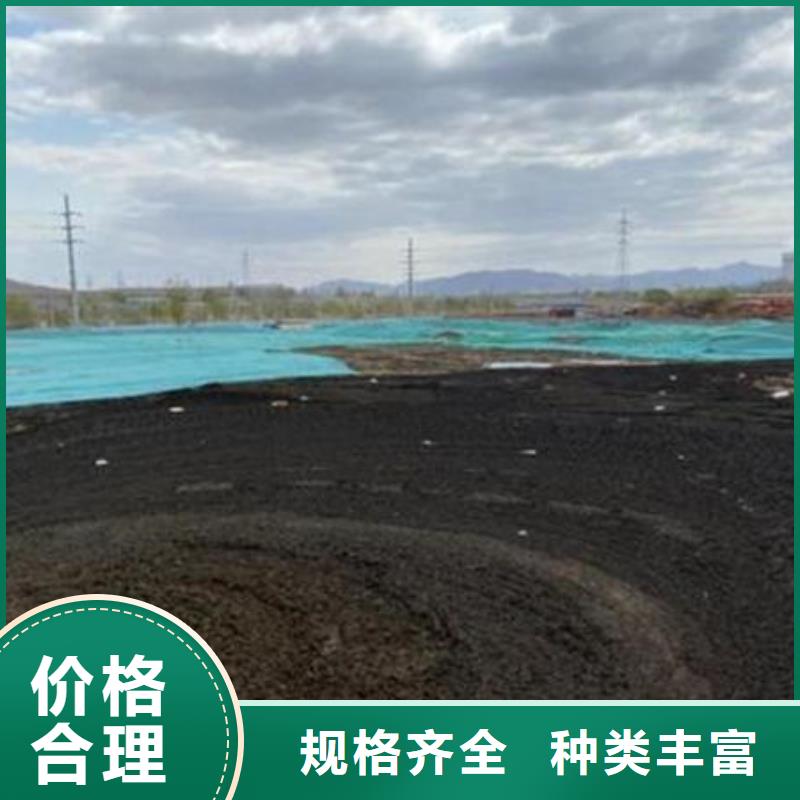 含铜泥回收太阳能发电板长期高价回收