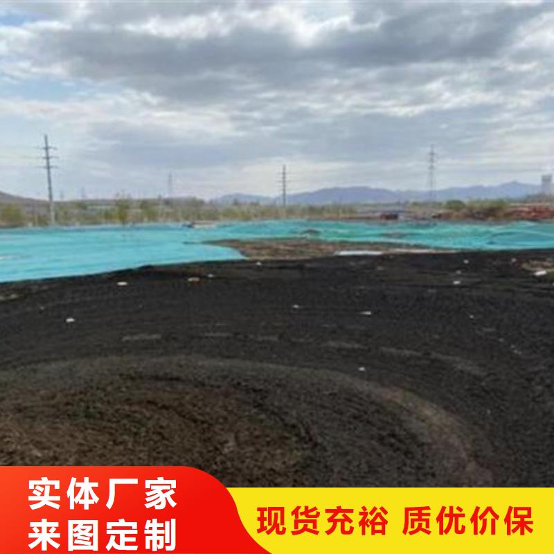 含铜泥【回收含铜污泥】免费上门服务