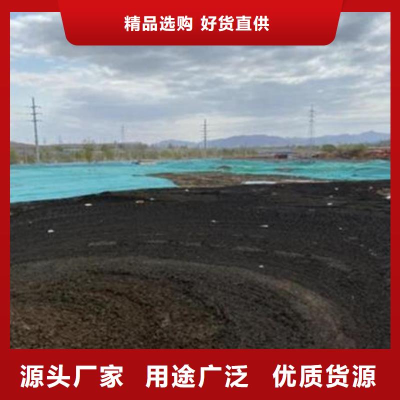 【含铜泥】光伏组件回收厂家长期高价回收