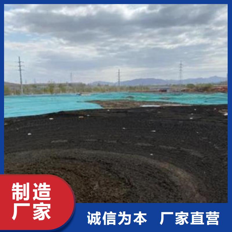 含铜泥【光伏组件回收厂家】厂家回收