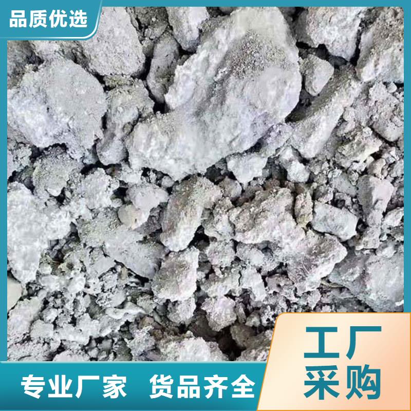 【含铜泥】回收光伏板诚信合作