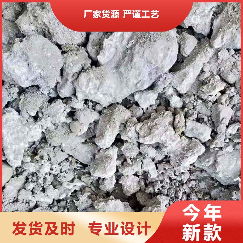 含铜泥_太阳能发电板回收厂家正规商家