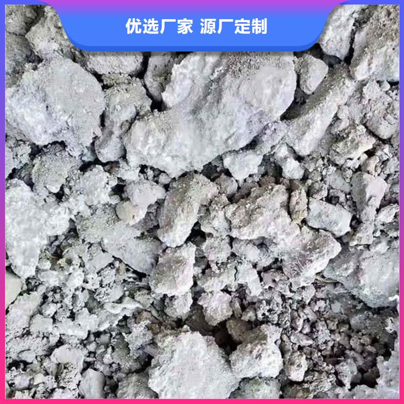 含铜泥,太阳能光伏板回收诚信合作