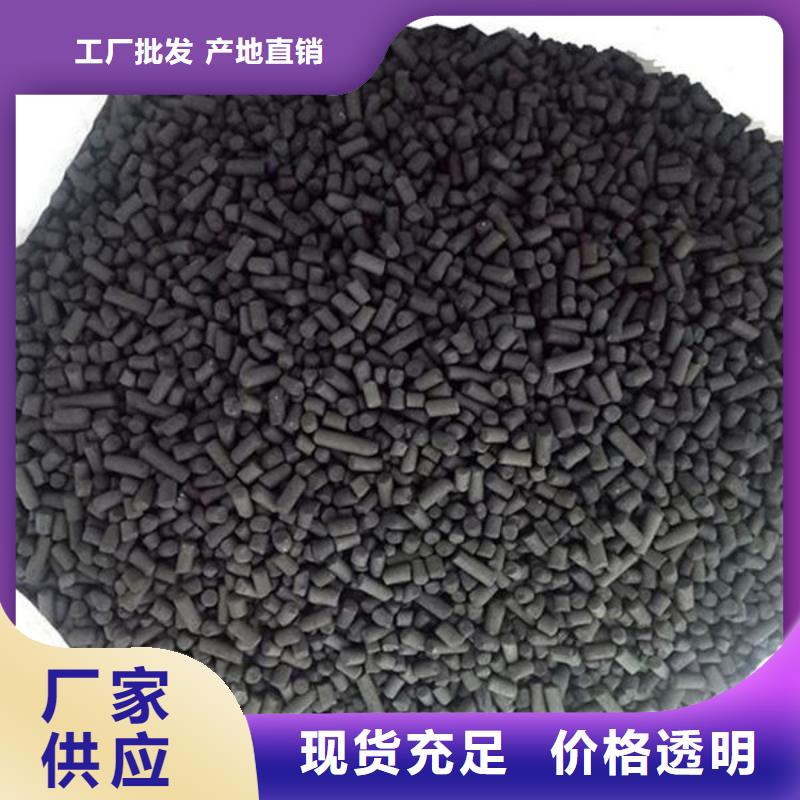 含铜泥太阳能光伏板回收免费评估
