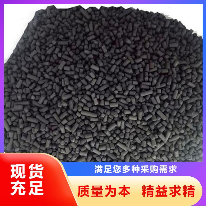 【含铜泥】光伏板回收放心选择