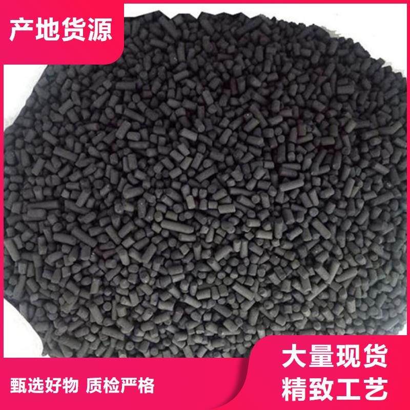 含铜泥回收光伏板专业团队