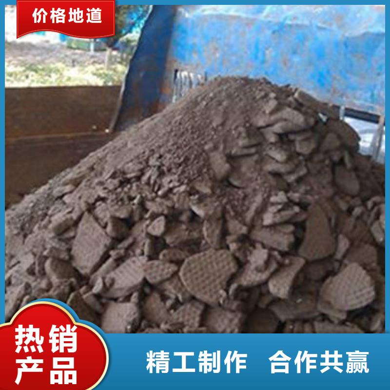 【含铜泥】光伏组件回收厂家长期高价回收