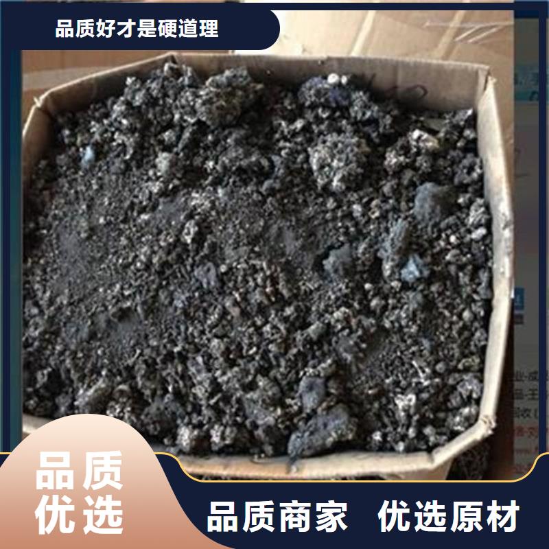 【含铜泥】,回收废旧光伏板口碑良好