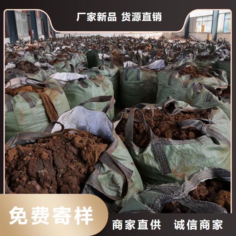 含铜泥,回收废旧光伏板可靠放心