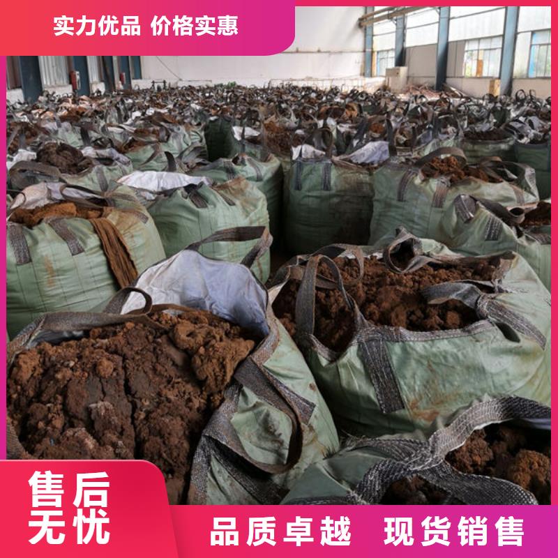 【含铜泥】太阳能发电板回收厂家现金支付