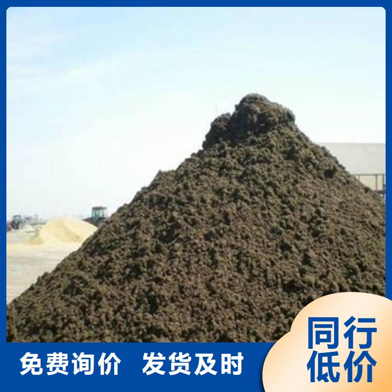 含铜泥,太阳能光伏板回收诚信合作