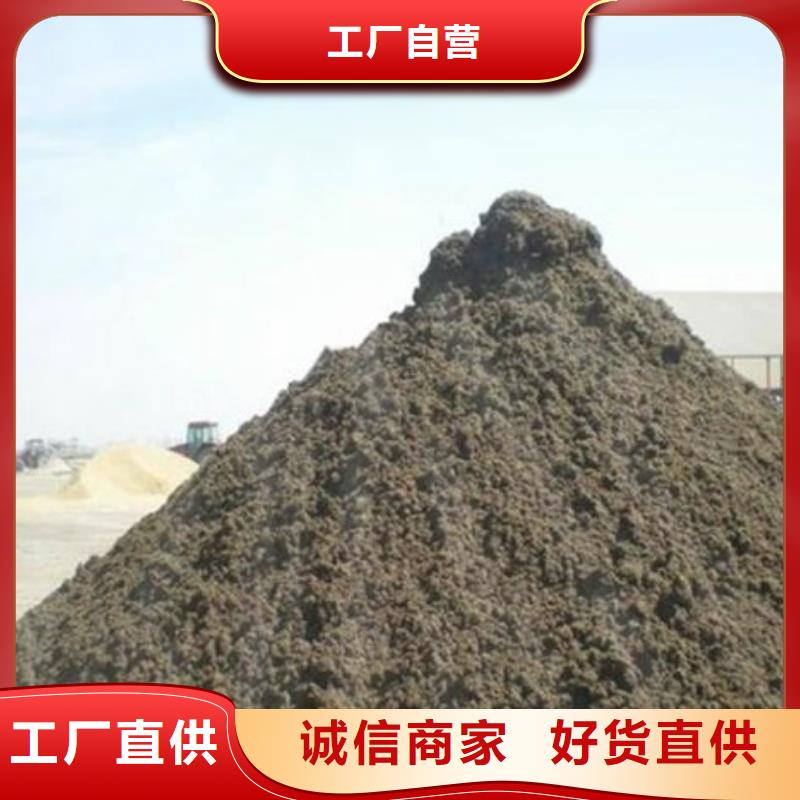  含铜泥可靠放心