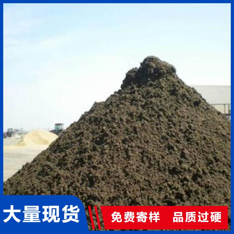 含铜泥_光伏板回收上门估价