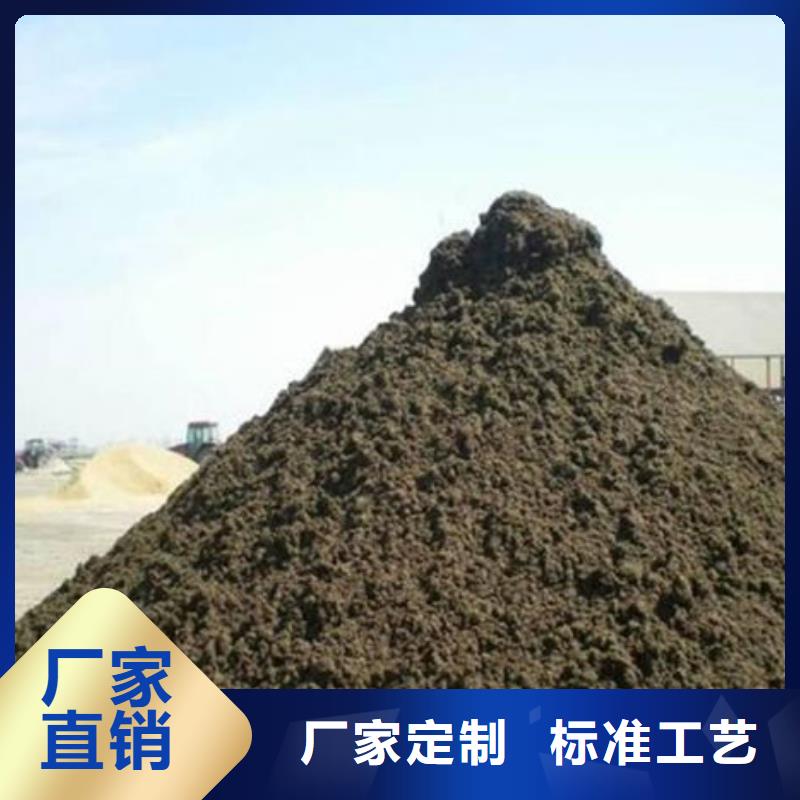 【含铜泥光伏板回收上门估价】
