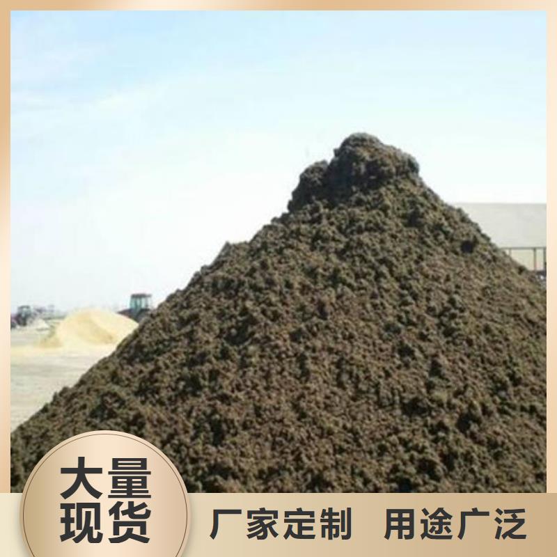 含铜泥_太阳能光伏板回收厂家诚信高价