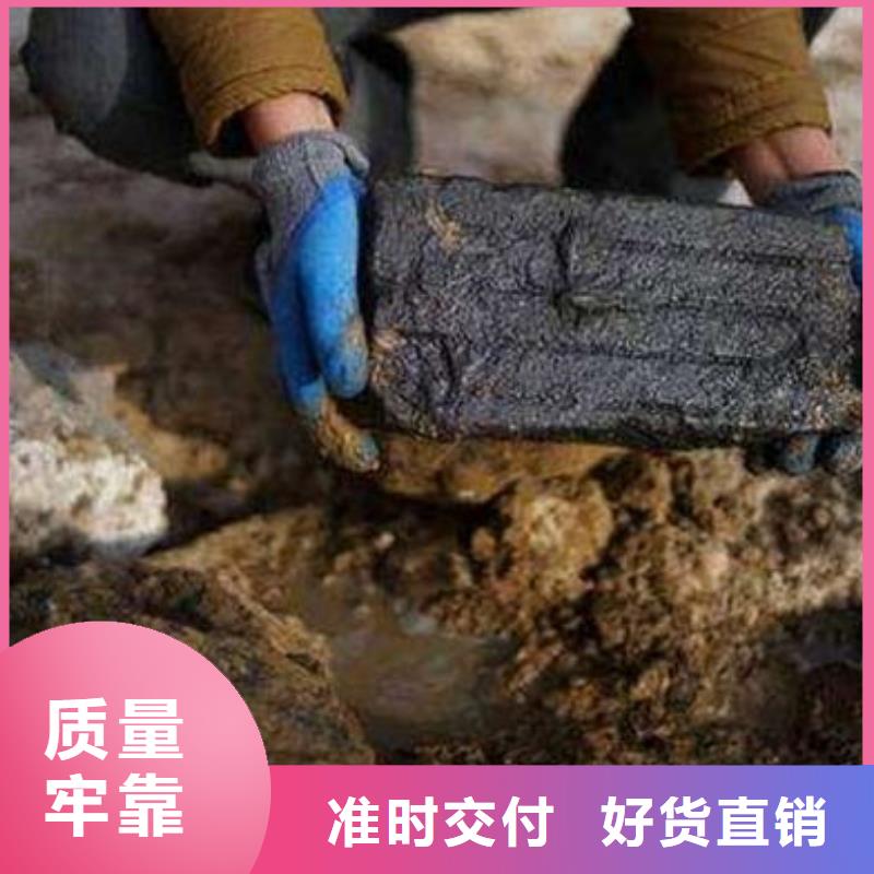 【含铜泥】_阳能光伏板回收上门收购