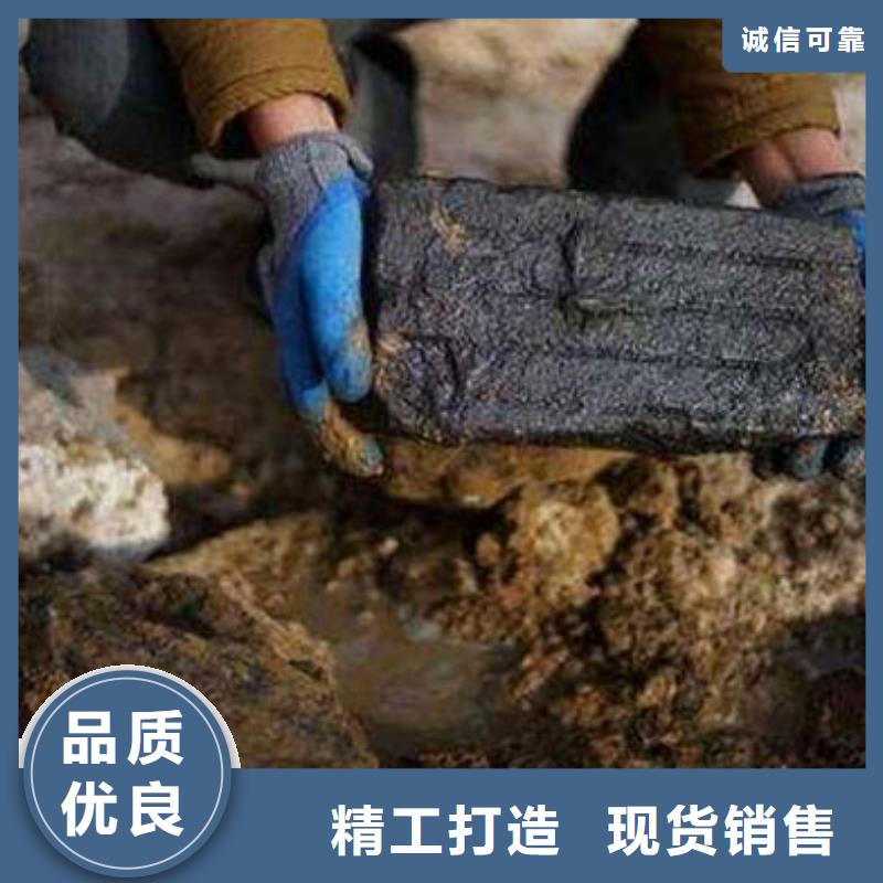  含铜泥诚信合作