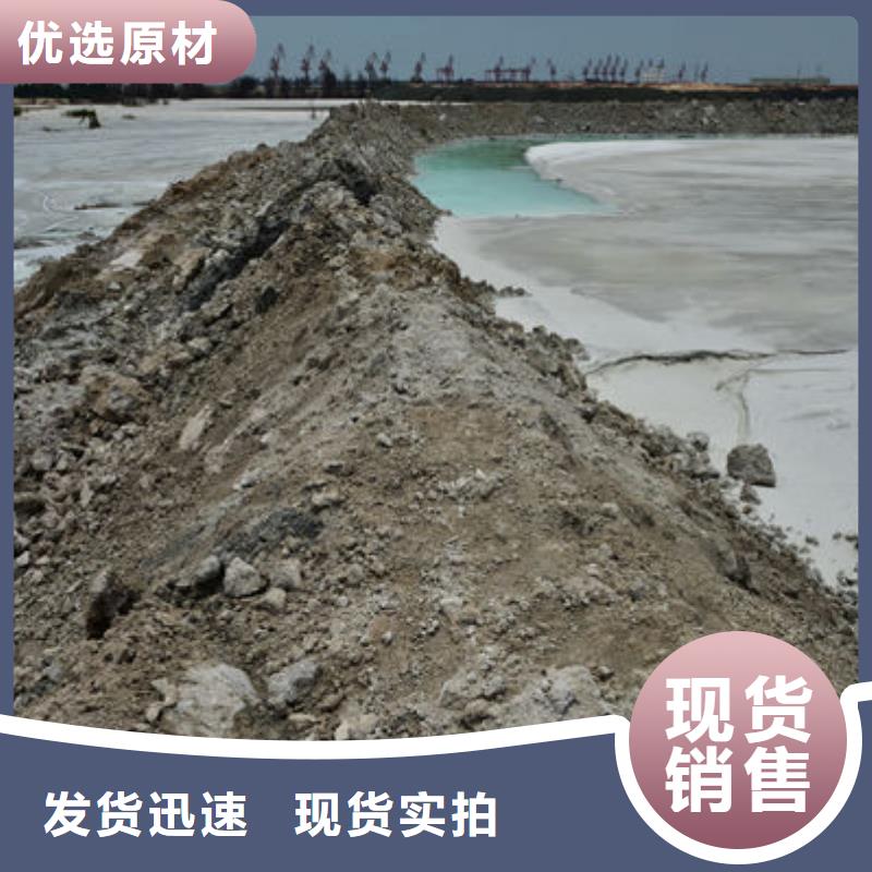 含铜泥,太阳能光伏板回收厂家正规商家