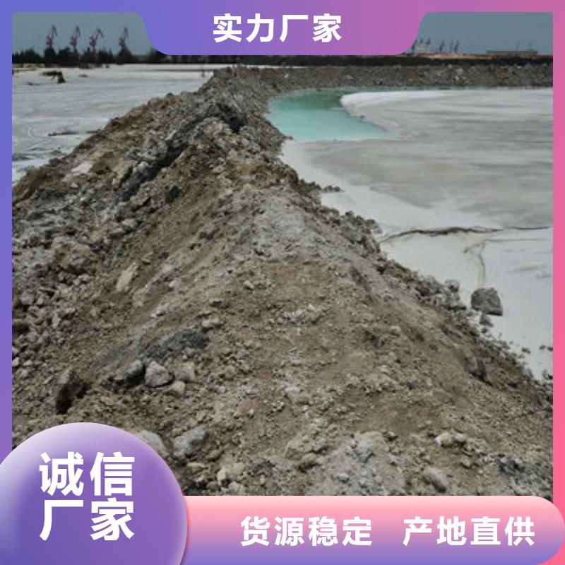  含铜泥上门快