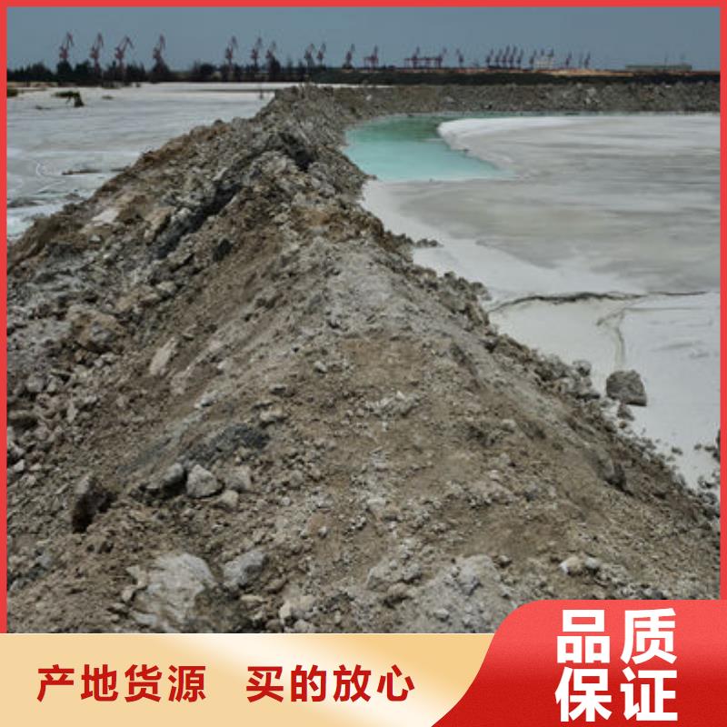 含铜泥太阳能发电板回收厂家值得信任