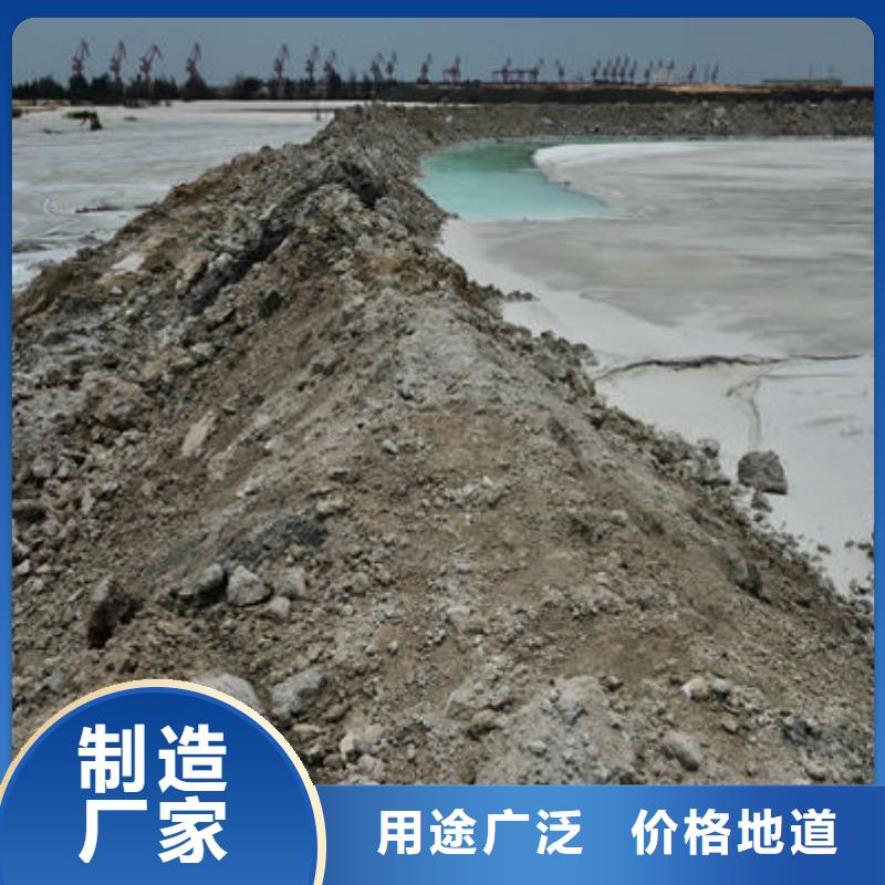 含铜泥_太阳能光伏板回收厂家诚信高价