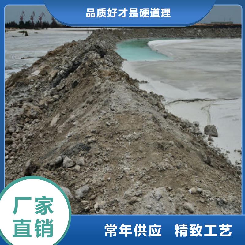 含铜泥_太阳能发电板回收厂家正规商家